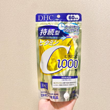 DHC 持続型ビタミンC/DHC/美容サプリメントを使ったクチコミ(2枚目)