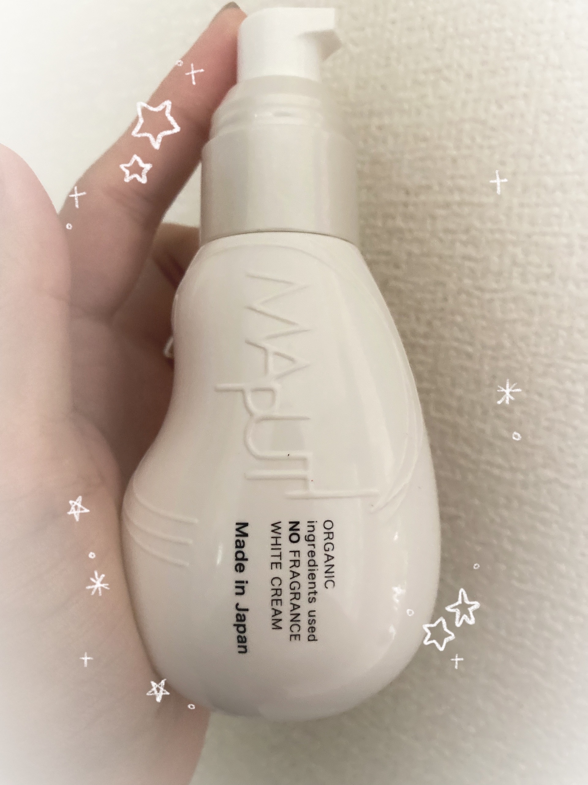 オーガニックノーフレグランスホワイトクリーム MAPUTI/MAPUTI/デリケートゾーンケアを使ったクチコミ（1枚目）