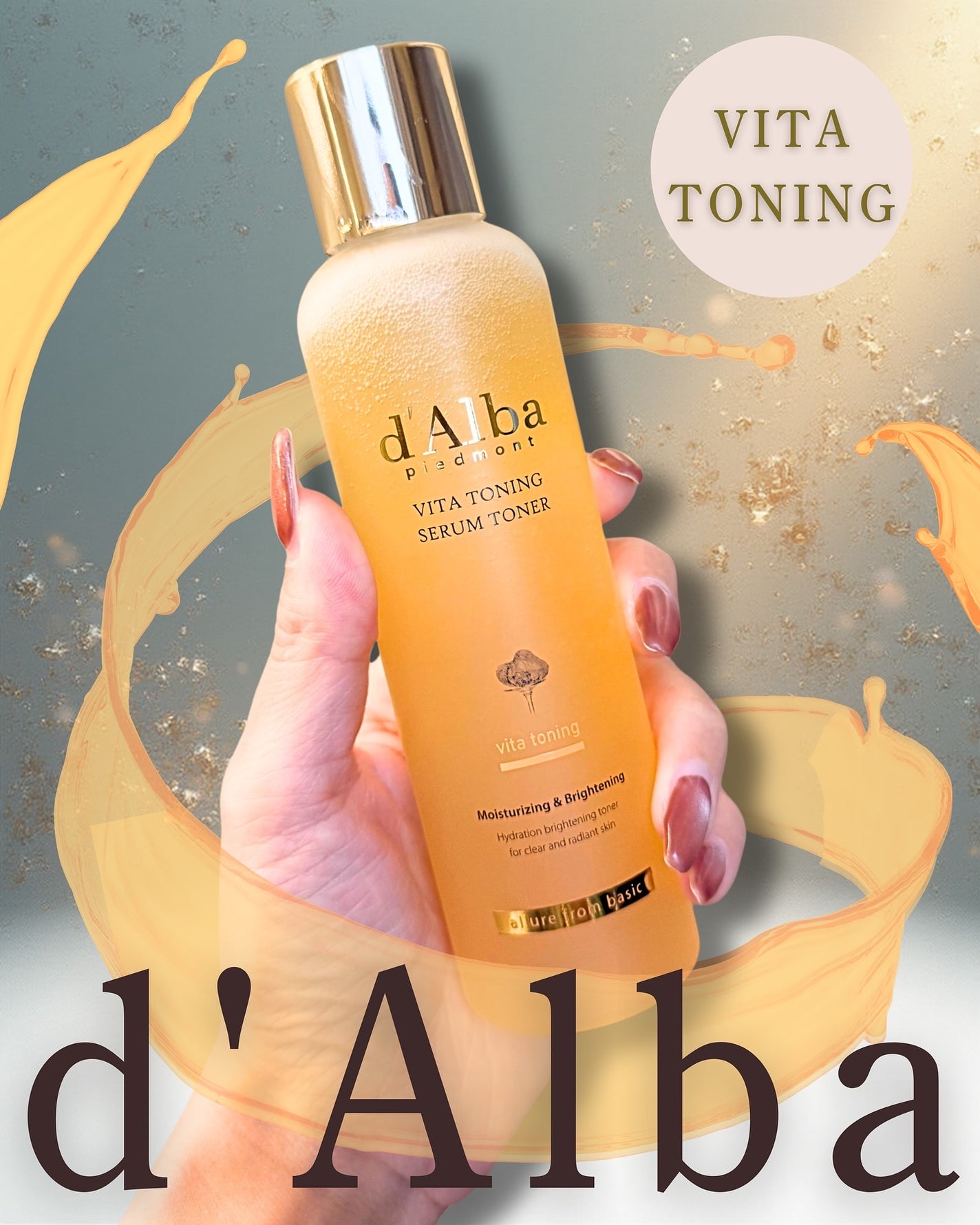 ビタトーニングセラムトナー/ダルバ/化粧水を使ったクチコミ(1枚目)