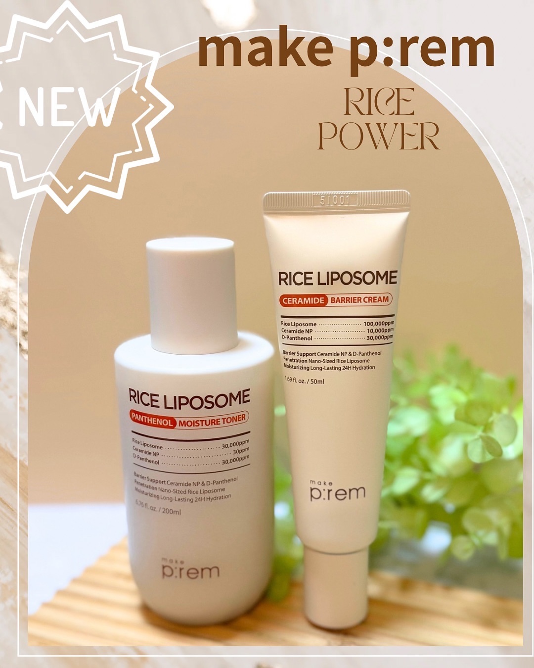 ライスリポソームパンテノールモイスチャートナー/make prem/化粧水を使ったクチコミ（1枚目）