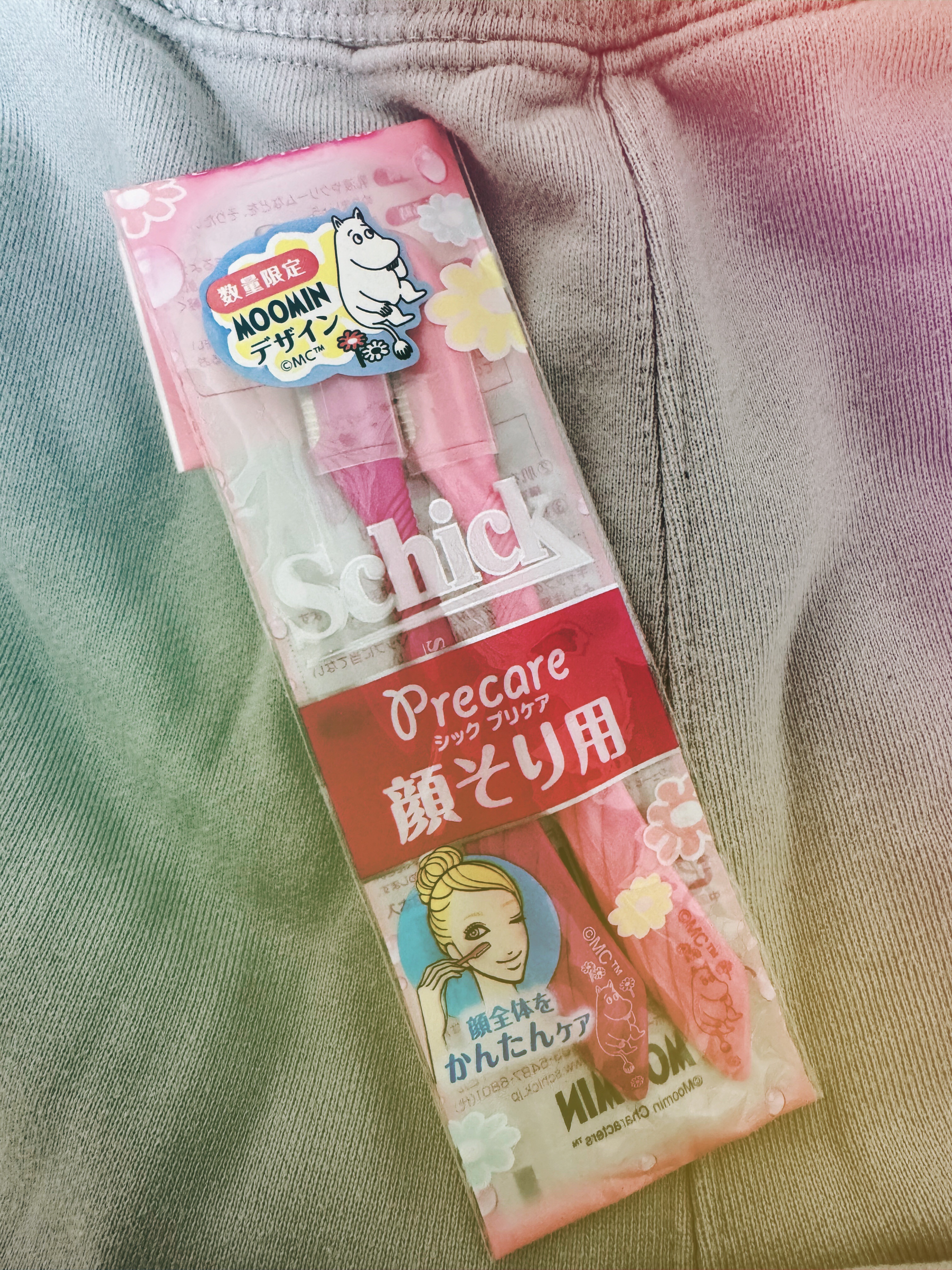 シック Schick Lディスポ 使い捨て 顔そり用 (3本入)×3個/シック/シェーバーを使ったクチコミ（1枚目）