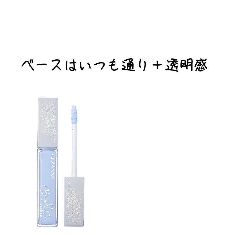 プロ アイ パレット/CLIO/アイシャドウパレットを使ったクチコミ（3枚目）