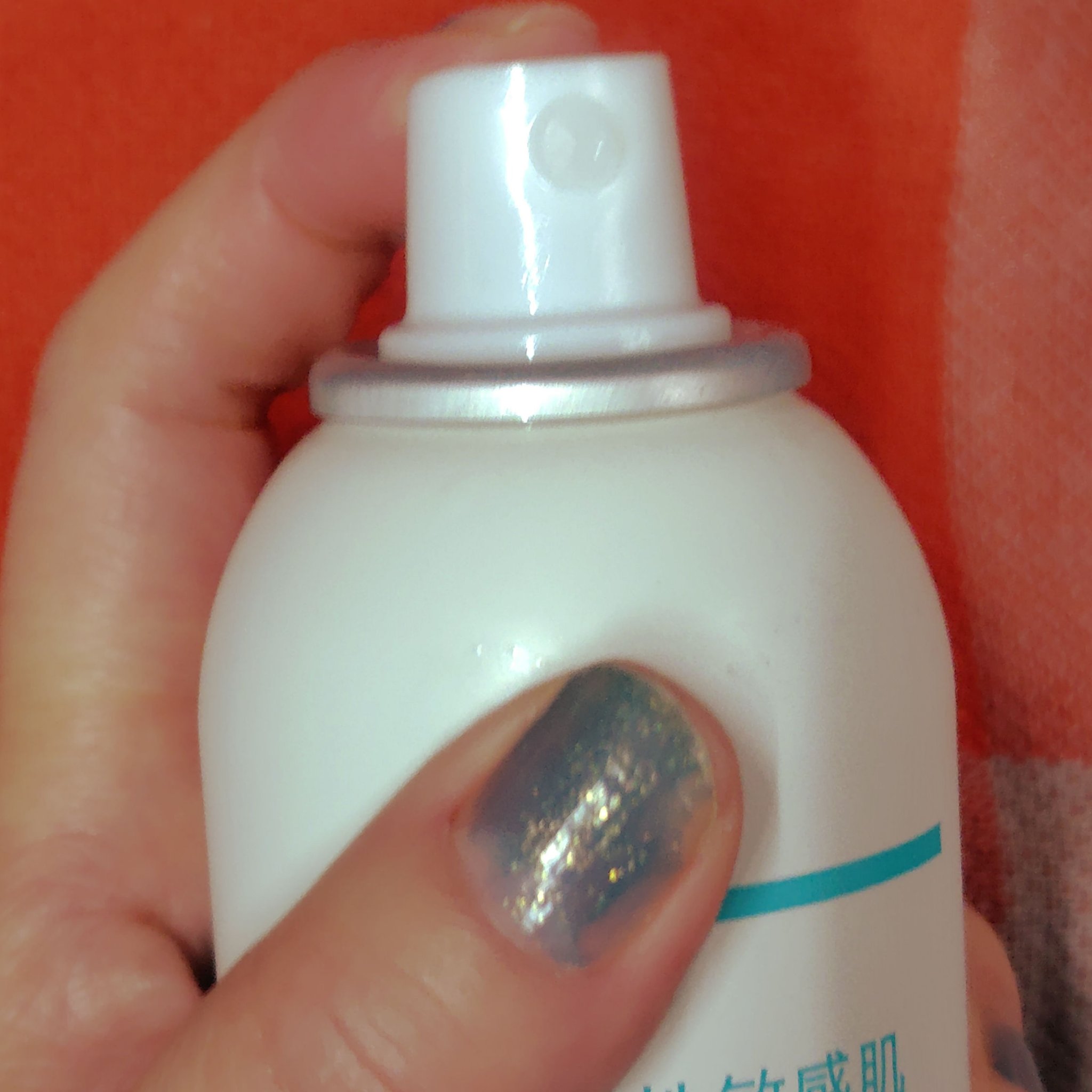 ディープモイスチャースプレー/キュレル/ミスト状化粧水を使ったクチコミ（2枚目）