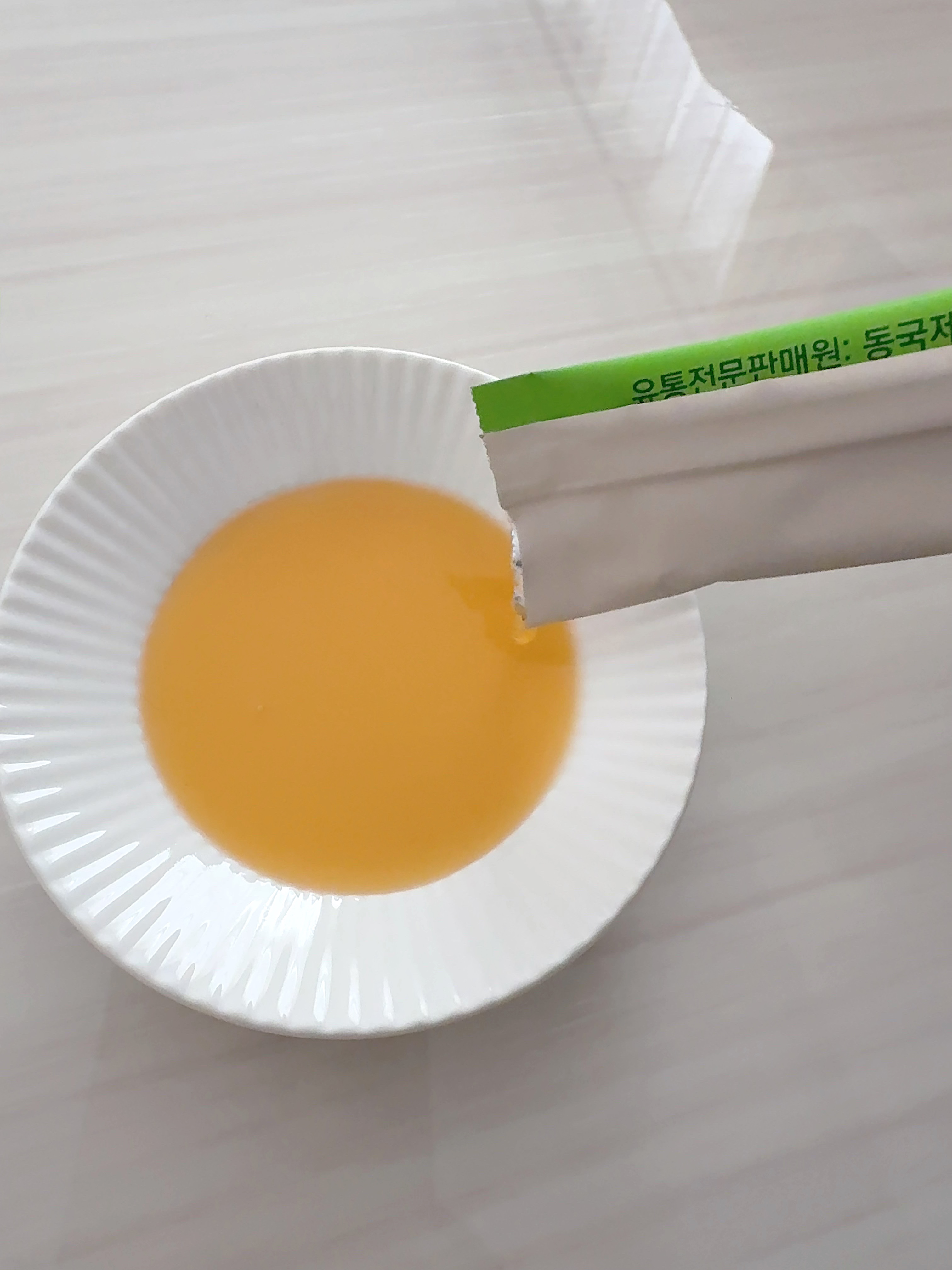 飲むセンシアン/Censian/美容サプリメントを使ったクチコミ（3枚目）