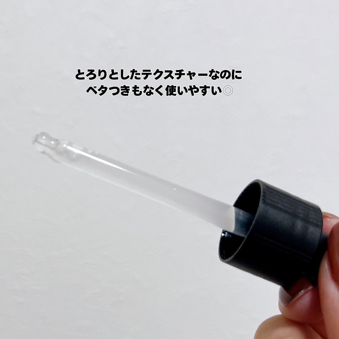 あやこ @フォロバ100 on LIPS 「肌の調子がなんか整ってきたかもって思う日が続いてる🫧最近のスキ..」(3枚目)