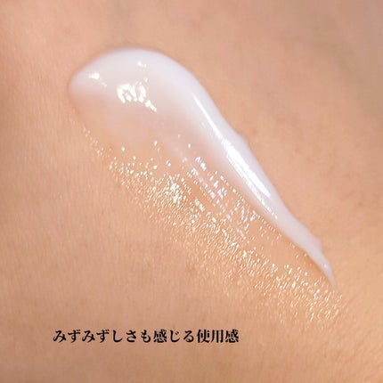 ヒアルロニック ポーズクリーム/アイムウナウ/フェイスクリームを使ったクチコミ(3枚目)