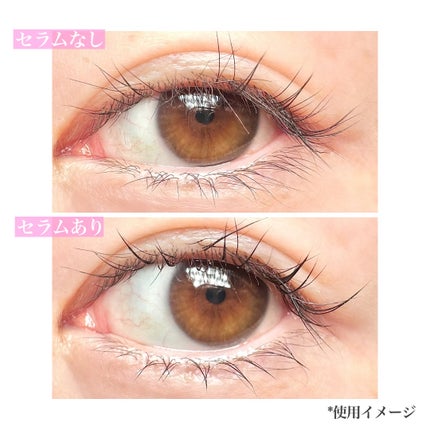 いち on LIPS 「*COSNORIアイラッシュコーティングセラム*ご縁があり、C..」(5枚目)