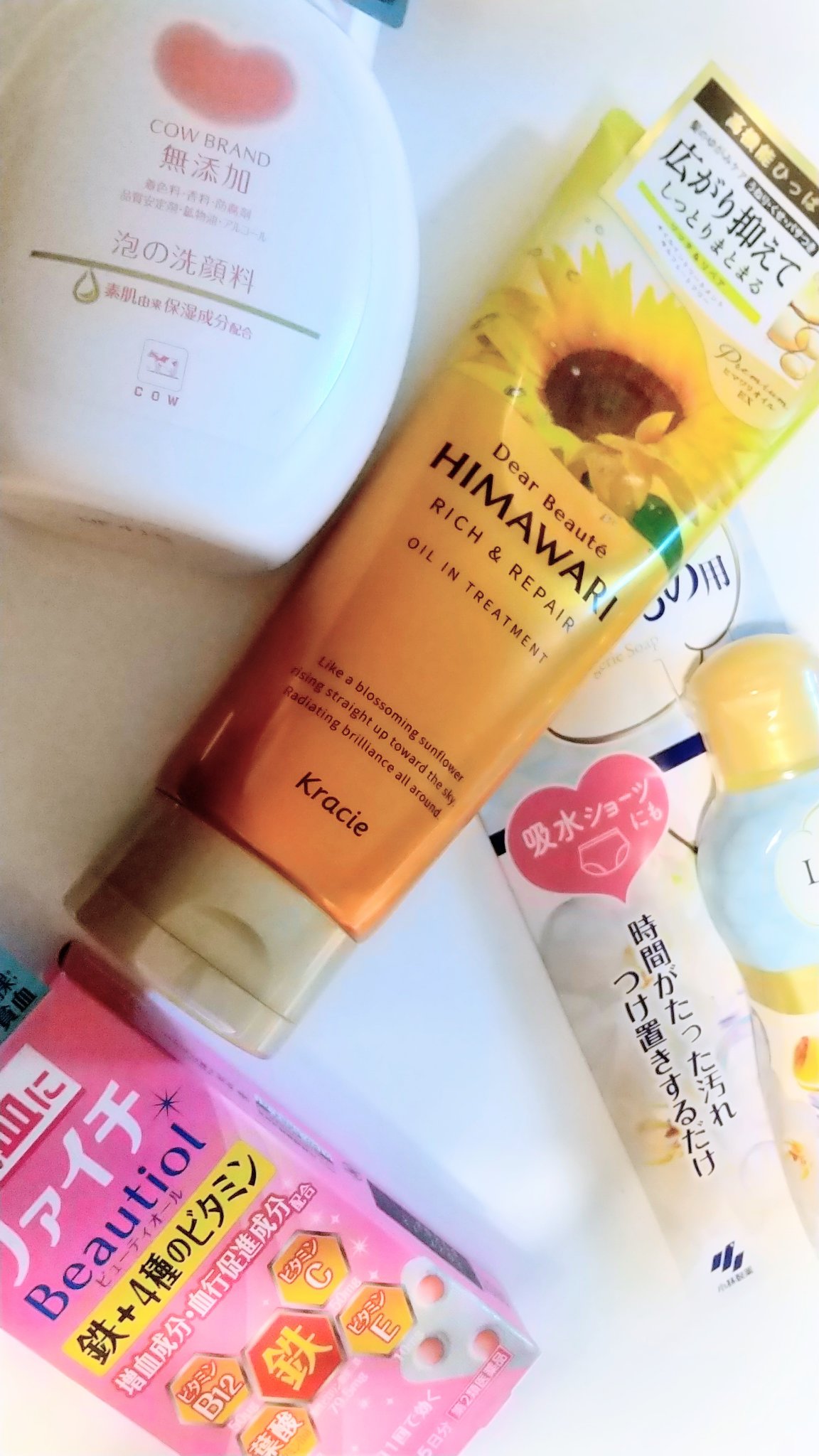 最近のスーパー&ドラストの購入品♪

🌟ディアボーテ オイルイントリートメント リッチ＆リペア 200g
HIMAWARIはドラストで買えるシャントリとしては洗浄力が穏やかでコスパがいいと聞いて買ってみました☺️

🌟カウブランド無添加