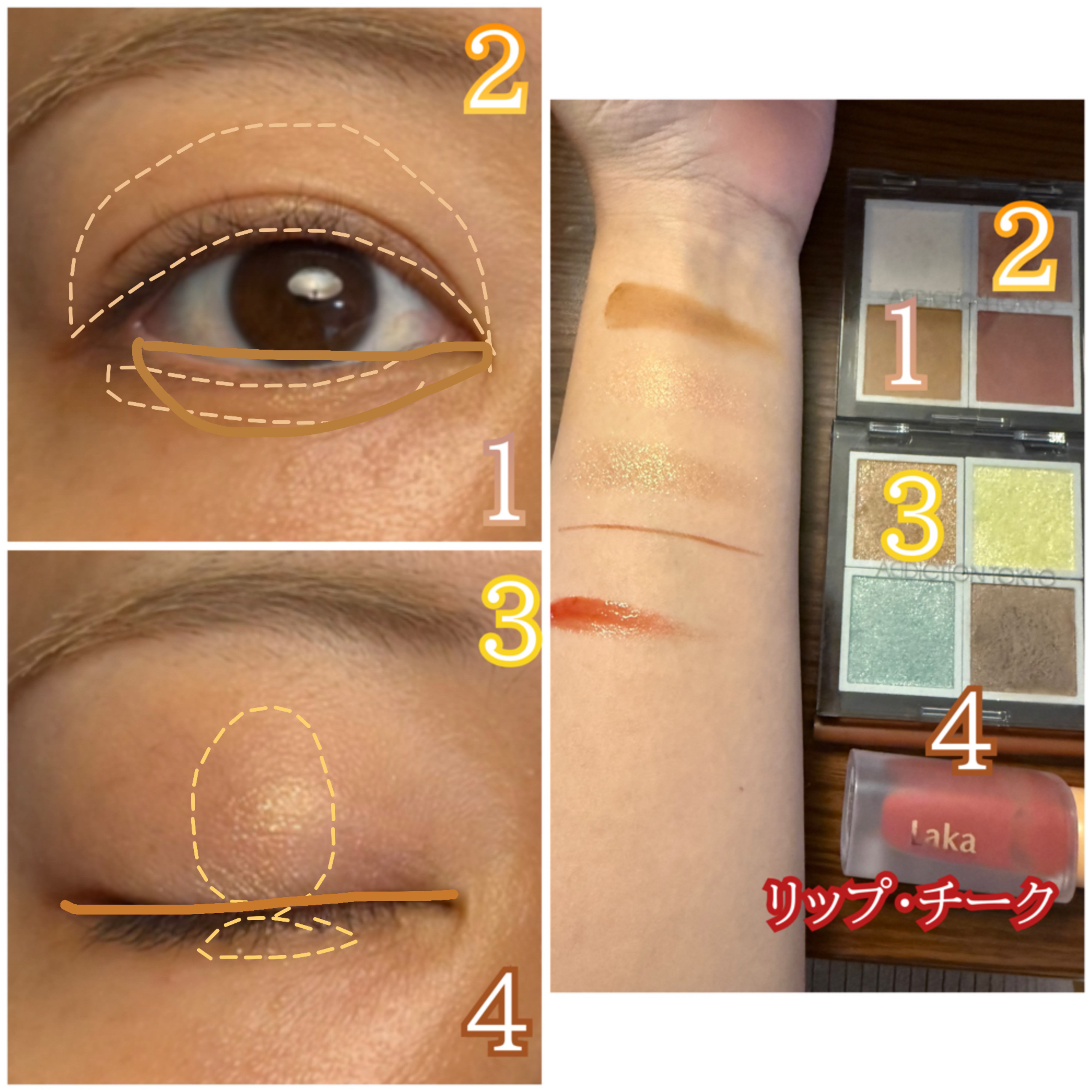 アディクション ザ シングル アイシャドウ スパークル/ADDICTION/単色アイシャドウを使ったクチコミ（3枚目）