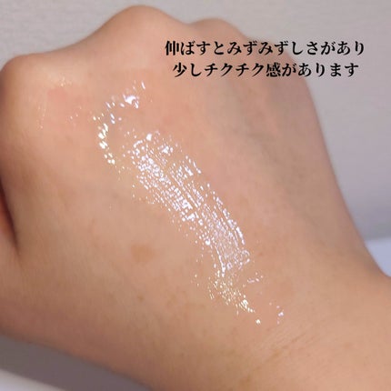 PDRNキューブミドルショット2000セラム/DPPR/美容液を使ったクチコミ(3枚目)