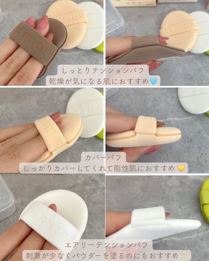 スタンプスキンフィットクッショングロウ/THE TOOL LAB/クッションファンデーションを使ったクチコミ(2枚目)