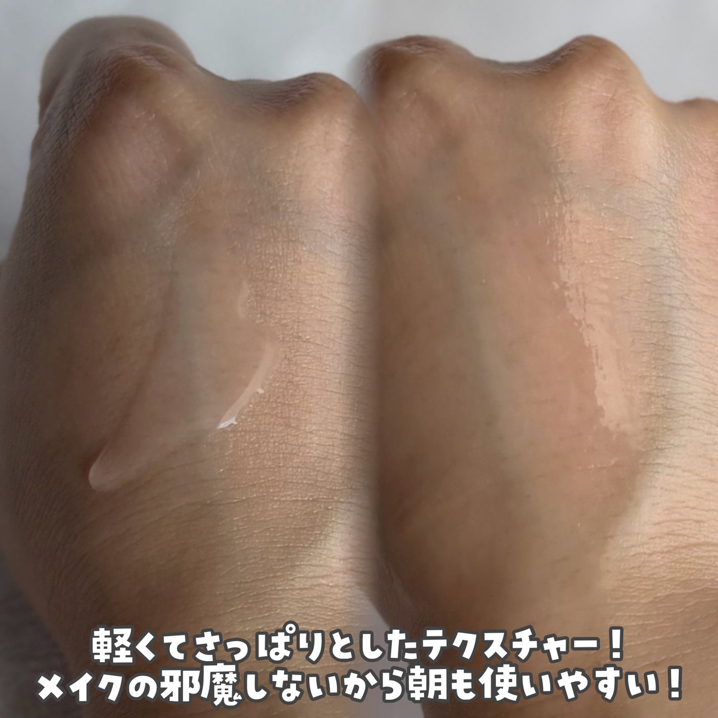 バイオームバリアPHAグローリファイニングアンプル/UIQ/美容液を使ったクチコミ(3枚目)