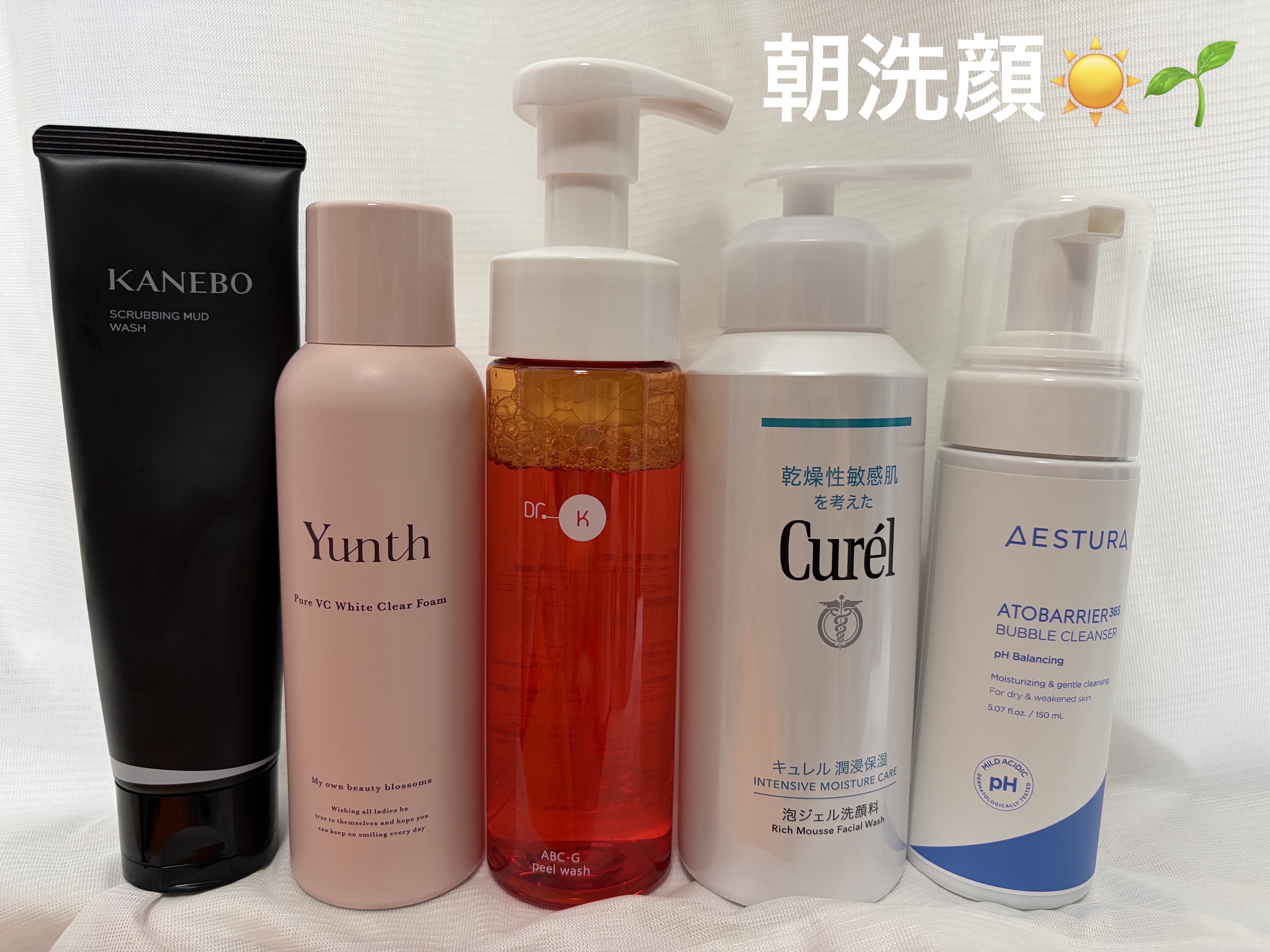 アトバリア365 バブルクレンザー/AESTURA/泡洗顔を使ったクチコミ（1枚目）