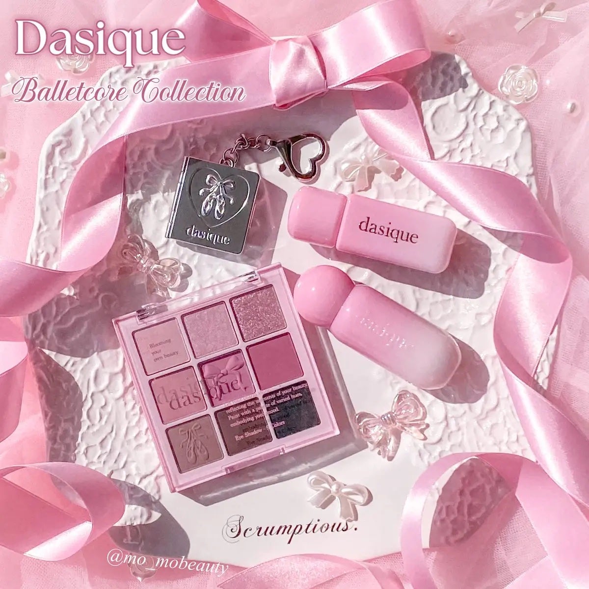 シャドウパレット/dasique/アイシャドウパレットを使ったクチコミ(1枚目)