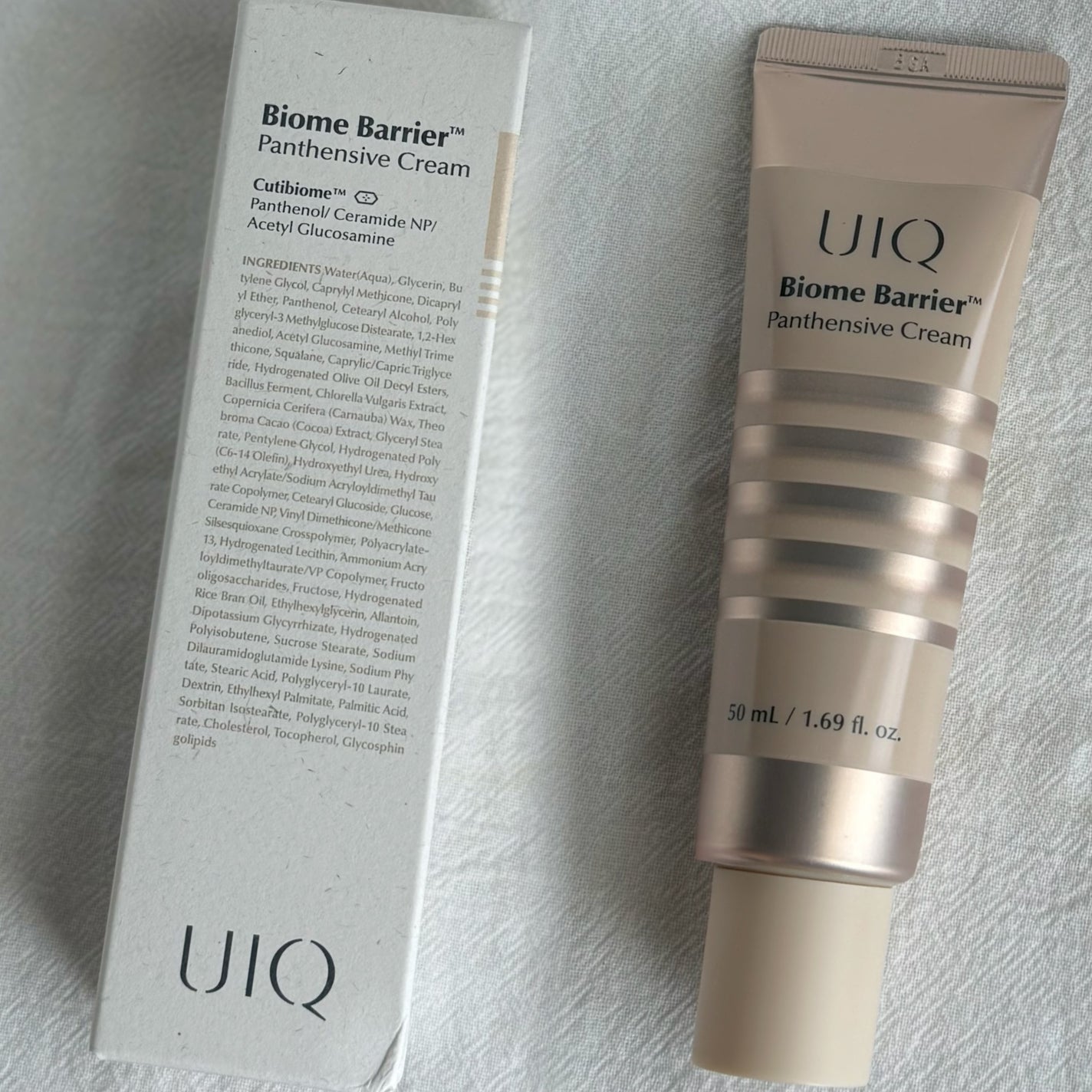 バイオームバリアパンテンシブクリーム/UIQ/フェイスクリームを使ったクチコミ(4枚目)