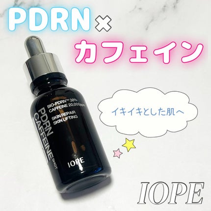 PDRNカフェインショット/IOPE/美容液を使ったクチコミ(1枚目)