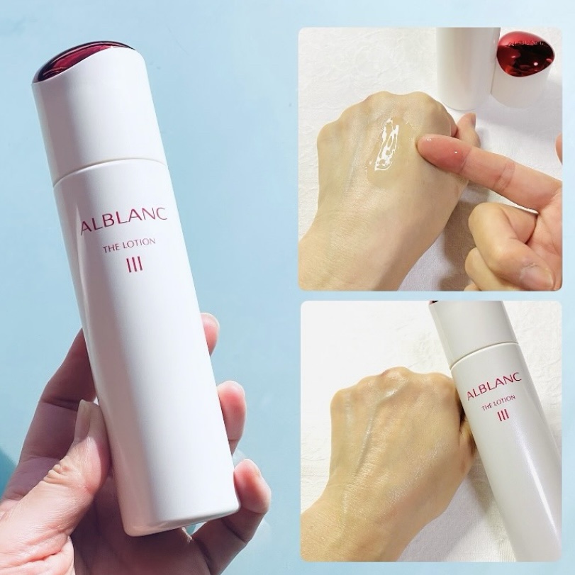 アルブラン ザ ローション III /ALBLANC/化粧水を使ったクチコミ（2枚目）