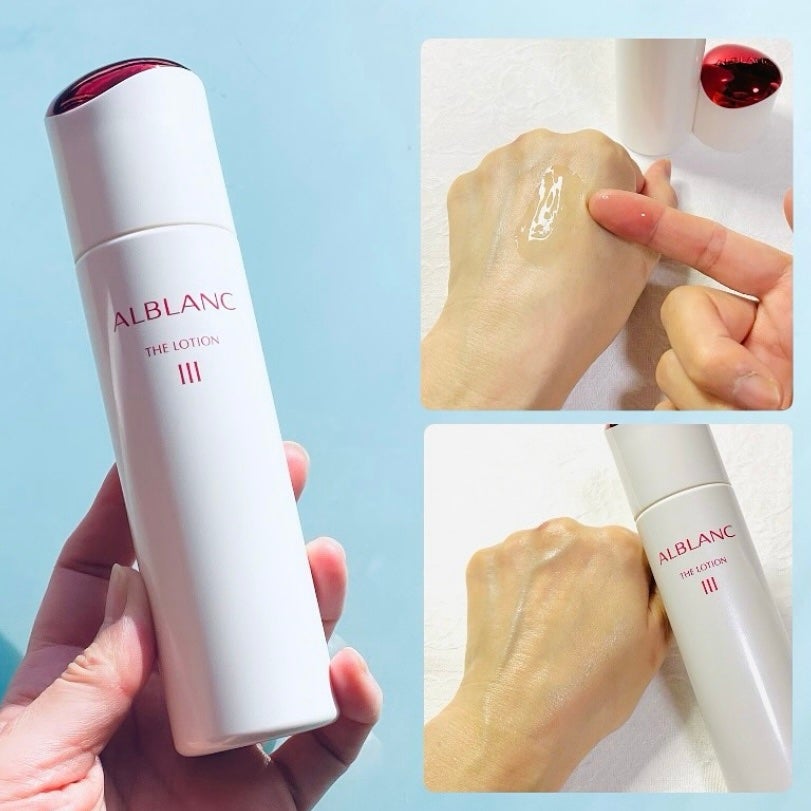 アルブラン ザ ローション III /ALBLANC/化粧水を使ったクチコミ(2枚目)