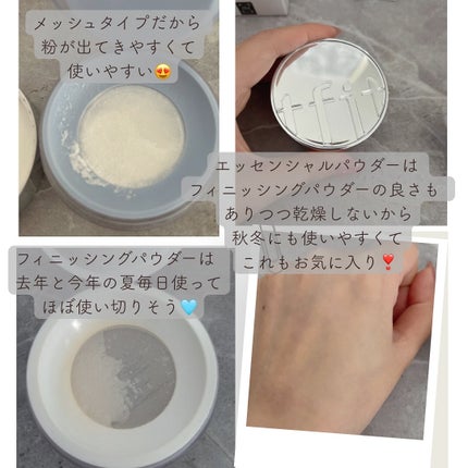 トランスルーセントセットフィニッシングパウダー/TFIT/ルースパウダーを使ったクチコミ(2枚目)