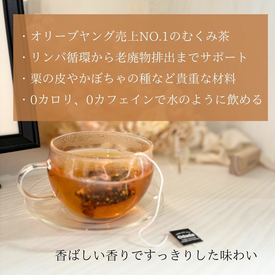 スーパーリンポティー/ODADA/その他ドリンクを使ったクチコミ(4枚目)