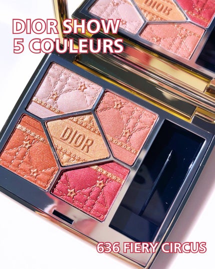 ディオールショウ サンク クルール(ホリデーコレクション 2025 限定品)/Dior/アイシャドウを使ったクチコミ(2枚目)