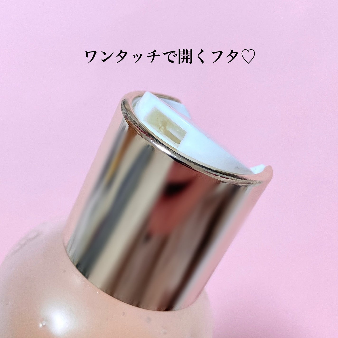 ビタトーニングセラムトナー/ダルバ/化粧水を使ったクチコミ(4枚目)