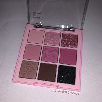 シャドウパレット/dasique/アイシャドウパレットを使ったクチコミ(5枚目)