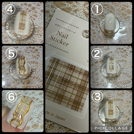 ジェルネイル(ライト対応)/セリア/ジェルネイルを使ったクチコミ(2枚目)