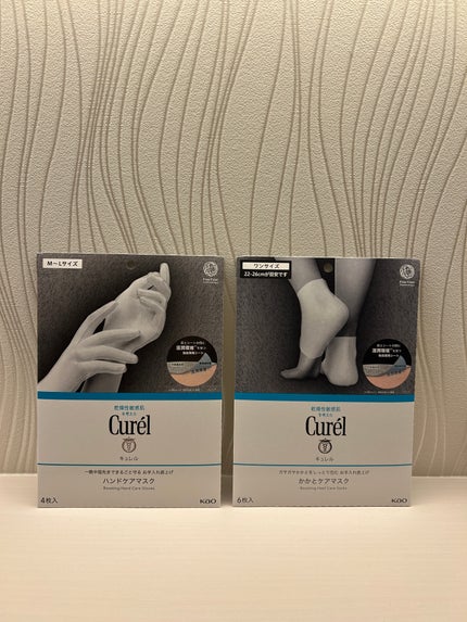 ガサガサかかとをしっとり包む お手入れ底上げ かかとケアマスク/キュレル/レッグ・フットケアを使ったクチコミ(1枚目)