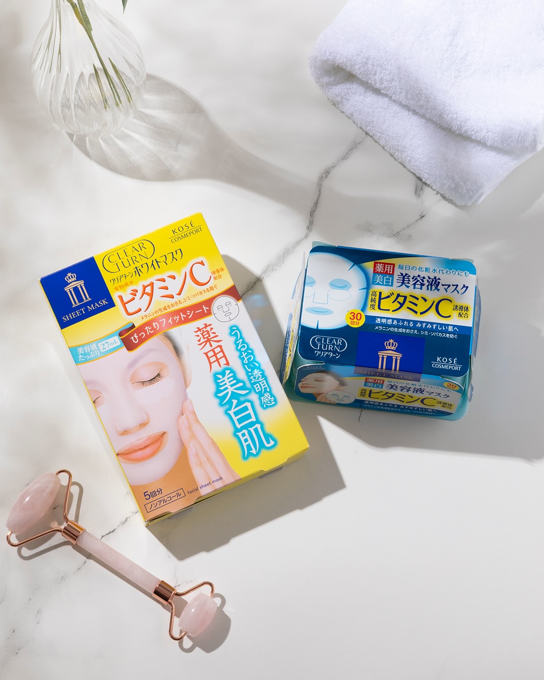 クリアターン ホワイト マスク (ビタミンC)/クリアターン/シートマスク・パックを使ったクチコミ（1枚目）