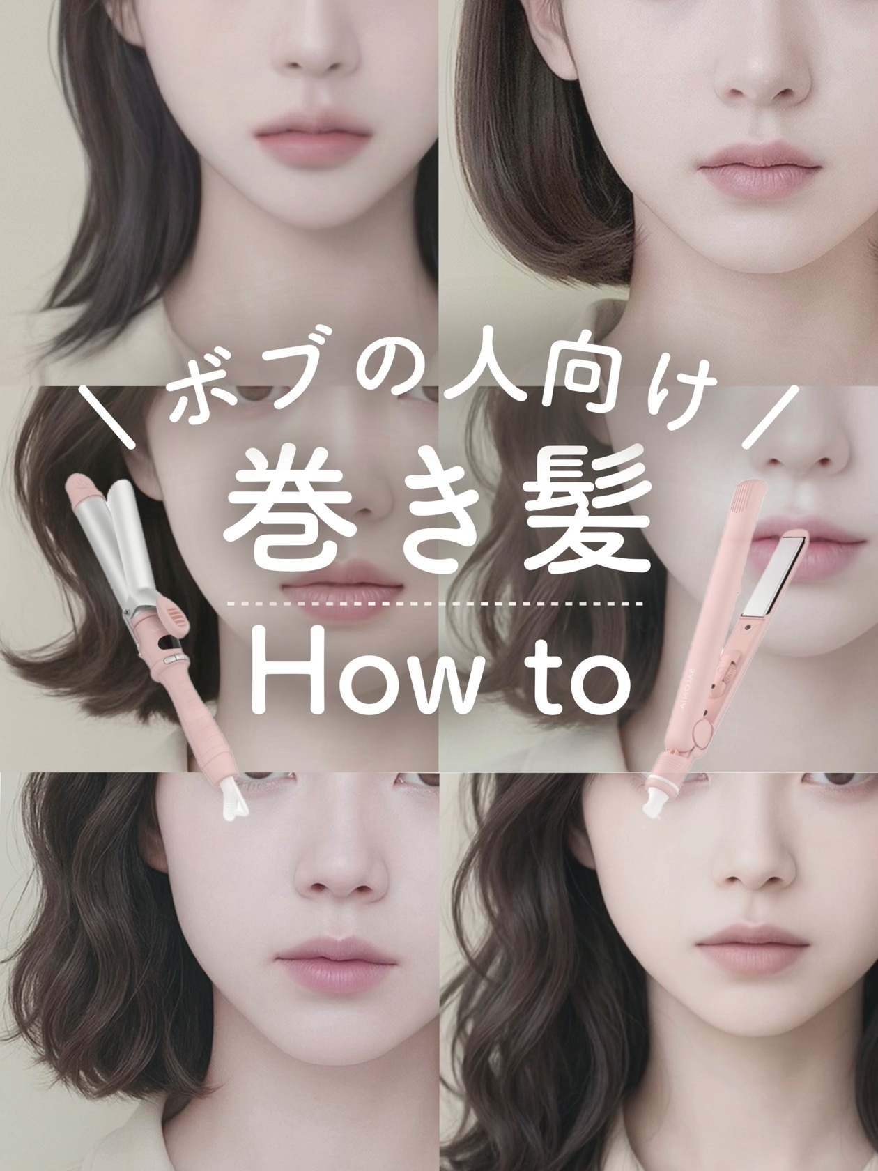 オーガニックフレグランススタイリングオイル MAPUTI/MAPUTI/ヘアオイルを使ったクチコミ（1枚目）