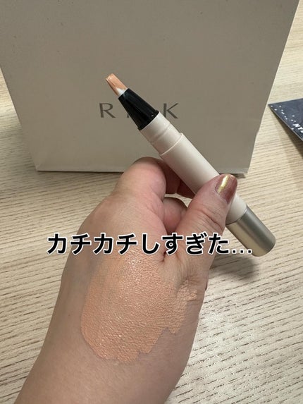 RMK コレクティング ヴェール コンシーラー/RMK/リキッドコンシーラーを使ったクチコミ(3枚目)