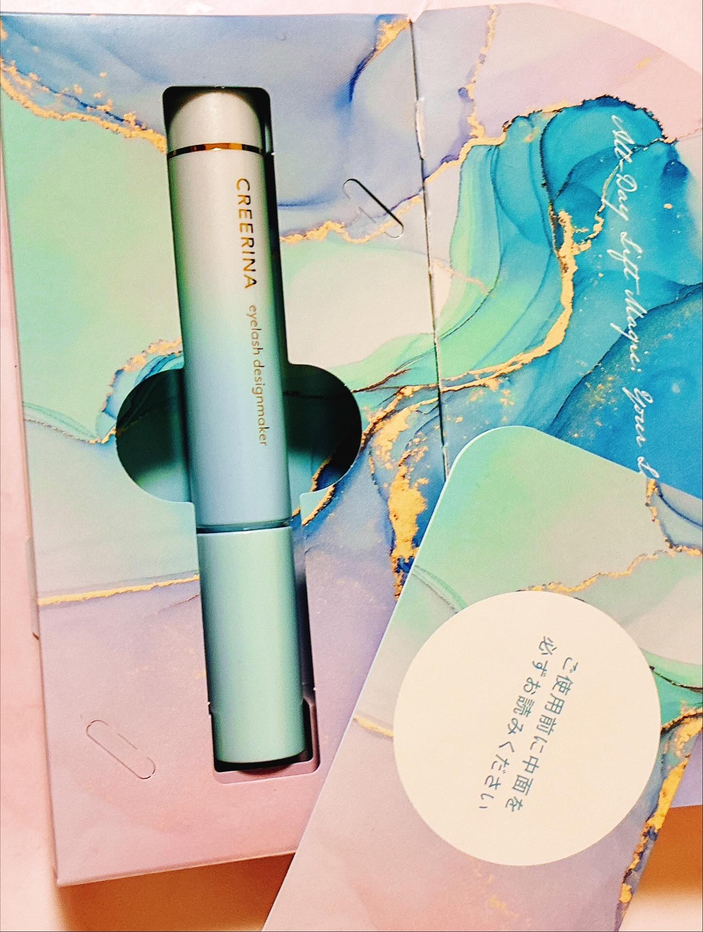 アイラッシュデザインメイカー/クレーリナ/マスカラ下地を使ったクチコミ（2枚目）