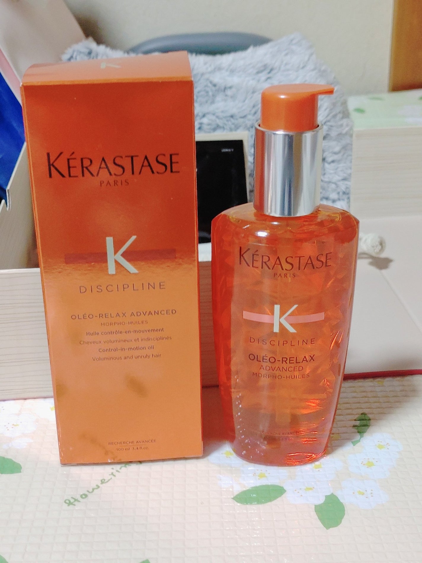 My Little Box/My Little Box/その他キットセットを使ったクチコミ(3枚目)