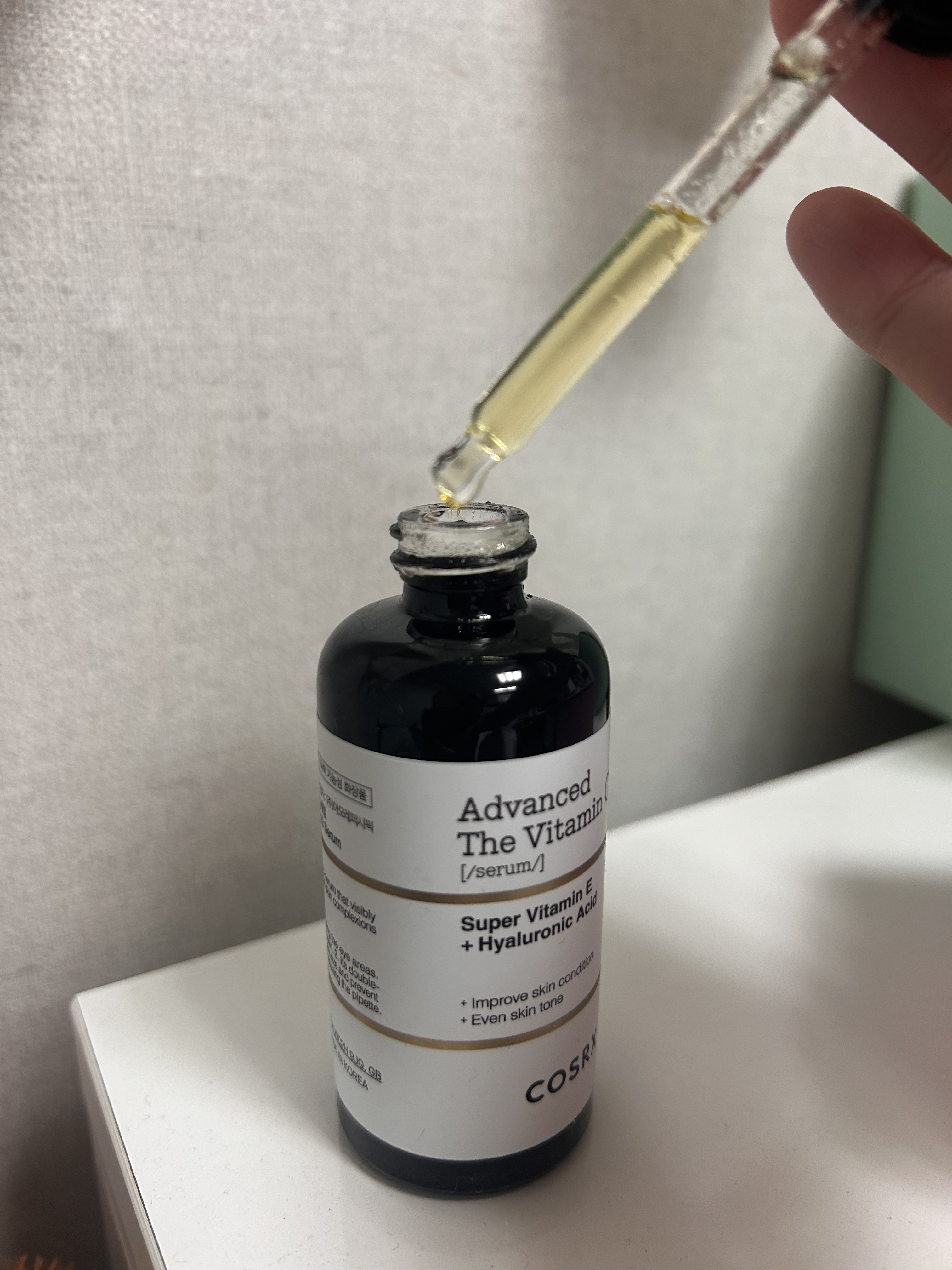 RXアドバンスド ザ・ビタミンC23セラム/COSRX/美容液を使ったクチコミ（2枚目）