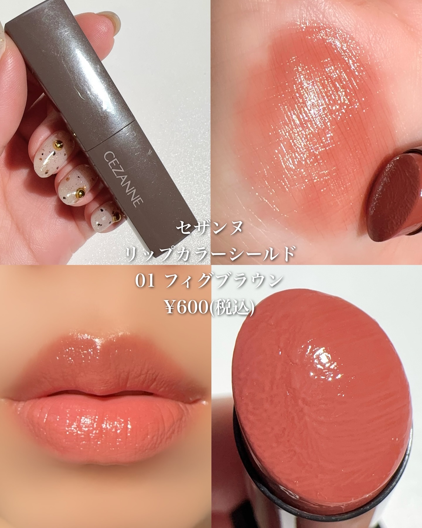 ケイト リップモンスター/KATE/口紅を使ったクチコミ（2枚目）