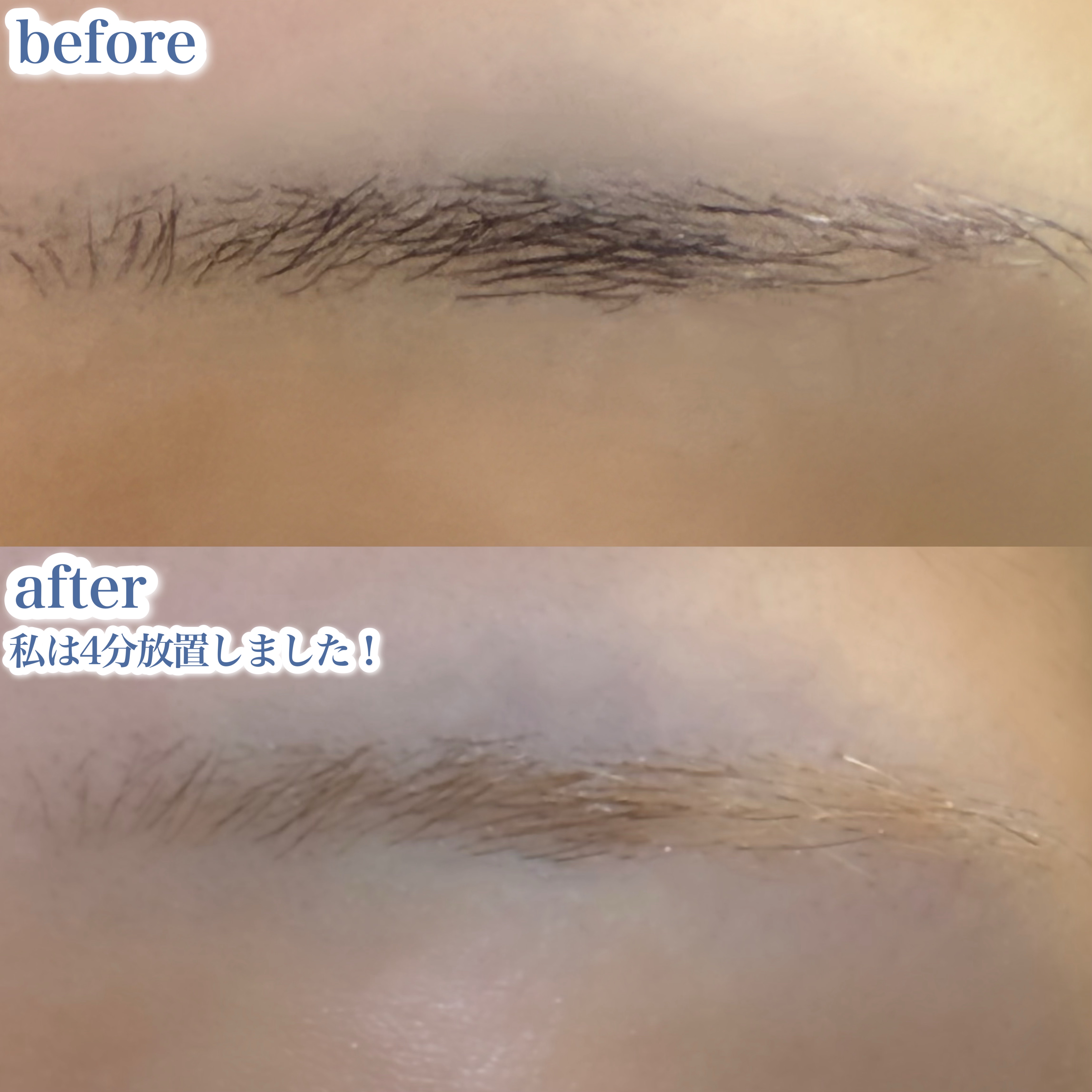 イージーブロウトーンチェンジャー/COSNORI/その他アイブロウを使ったクチコミ（3枚目）