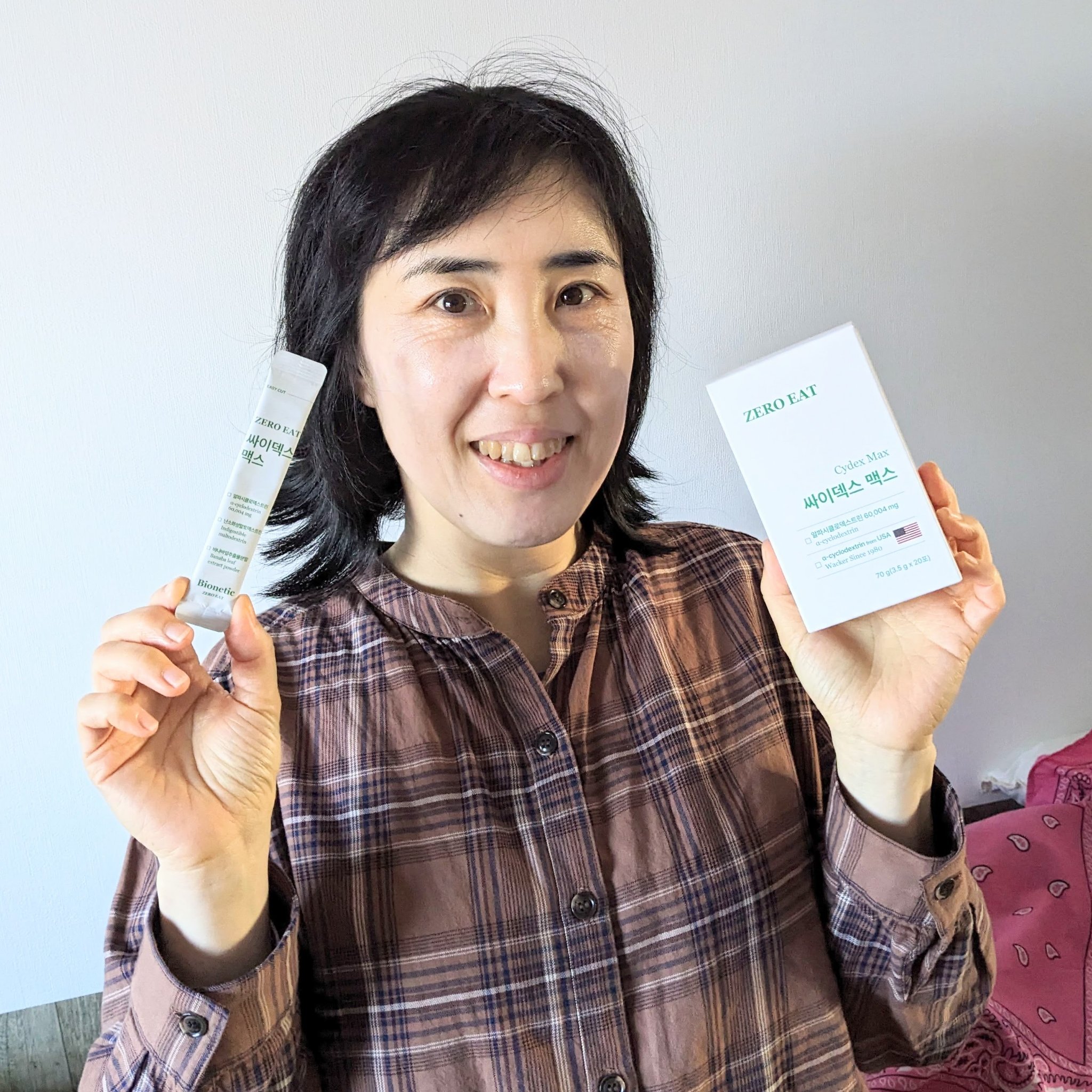 ゼロイート サイデックス マックス/Bionetic/ボディサプリメントを使ったクチコミ（2枚目）