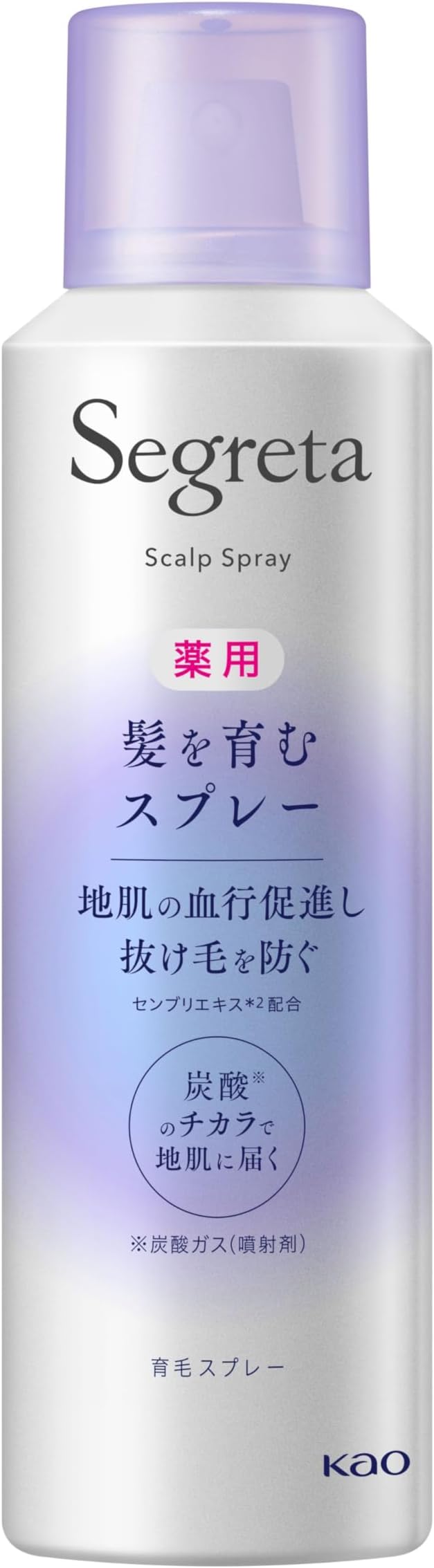セグレタ髪を育むスプレー / セグレタ