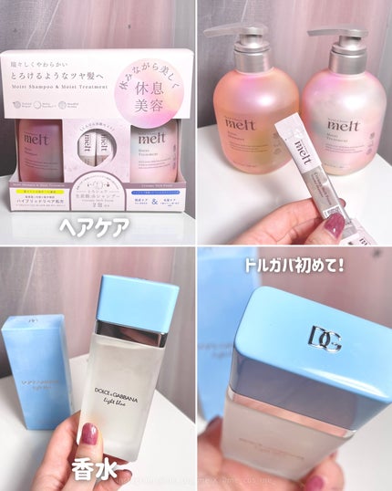 ジェノプティクス オーラ エッセンス/SK-II/美容液を使ったクチコミ(5枚目)