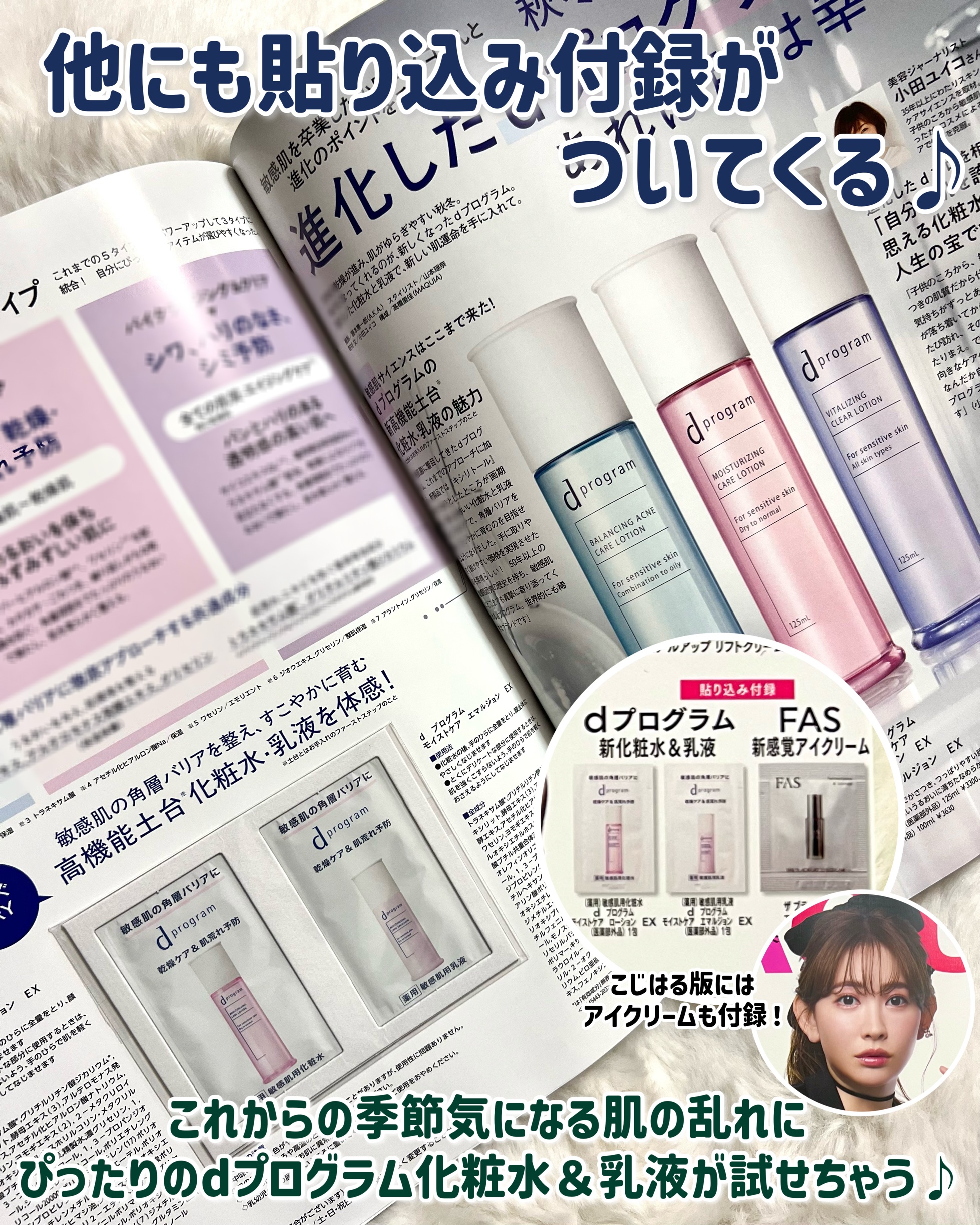 5番 白玉グルタチオンCメラゼロクリーム/numbuzin/フェイスクリームを使ったクチコミ（3枚目）