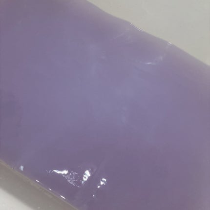 安眠ちゃん ラベンダーの香り/睡眠美容/生薬系入浴剤を使ったクチコミ(3枚目)