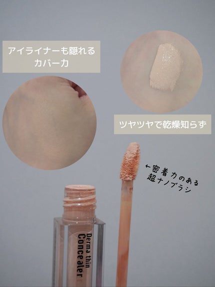 ã䜿ã£ãã¯ãã³ãïŒ3æç®ïŒ