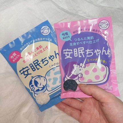 安眠ちゃん ラベンダーの香り/睡眠美容/生薬系入浴剤を使ったクチコミ(8枚目)