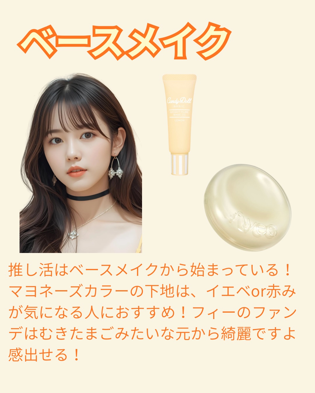 ナチュラル チークN/CEZANNE/パウダーチークを使ったクチコミ（2枚目）