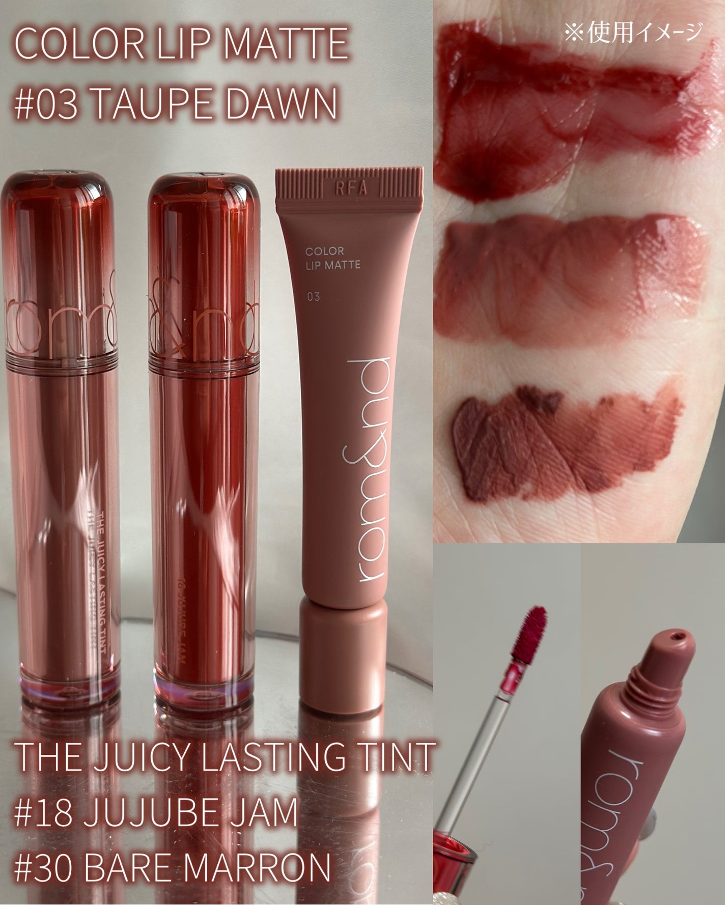 ハンオールブロウカラ/rom&nd/眉マスカラを使ったクチコミ(4枚目)