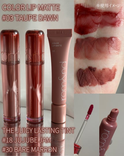 ハンオールブロウカラ/rom&nd/眉マスカラを使ったクチコミ(4枚目)