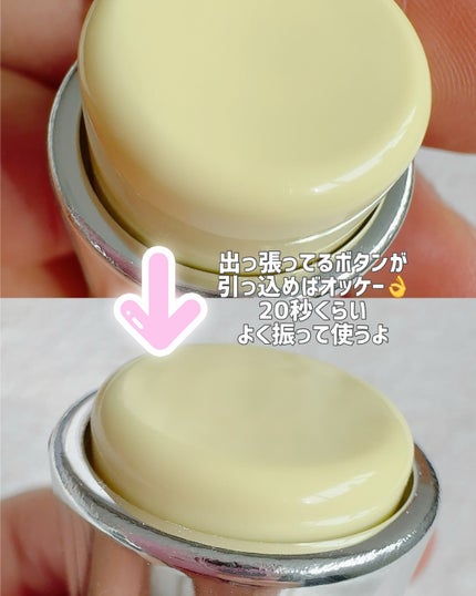 まるみ♡ on LIPS 「💛ナンバーズイン💛5番白玉グルタチオン100xTXA10集中ト..」(4枚目)