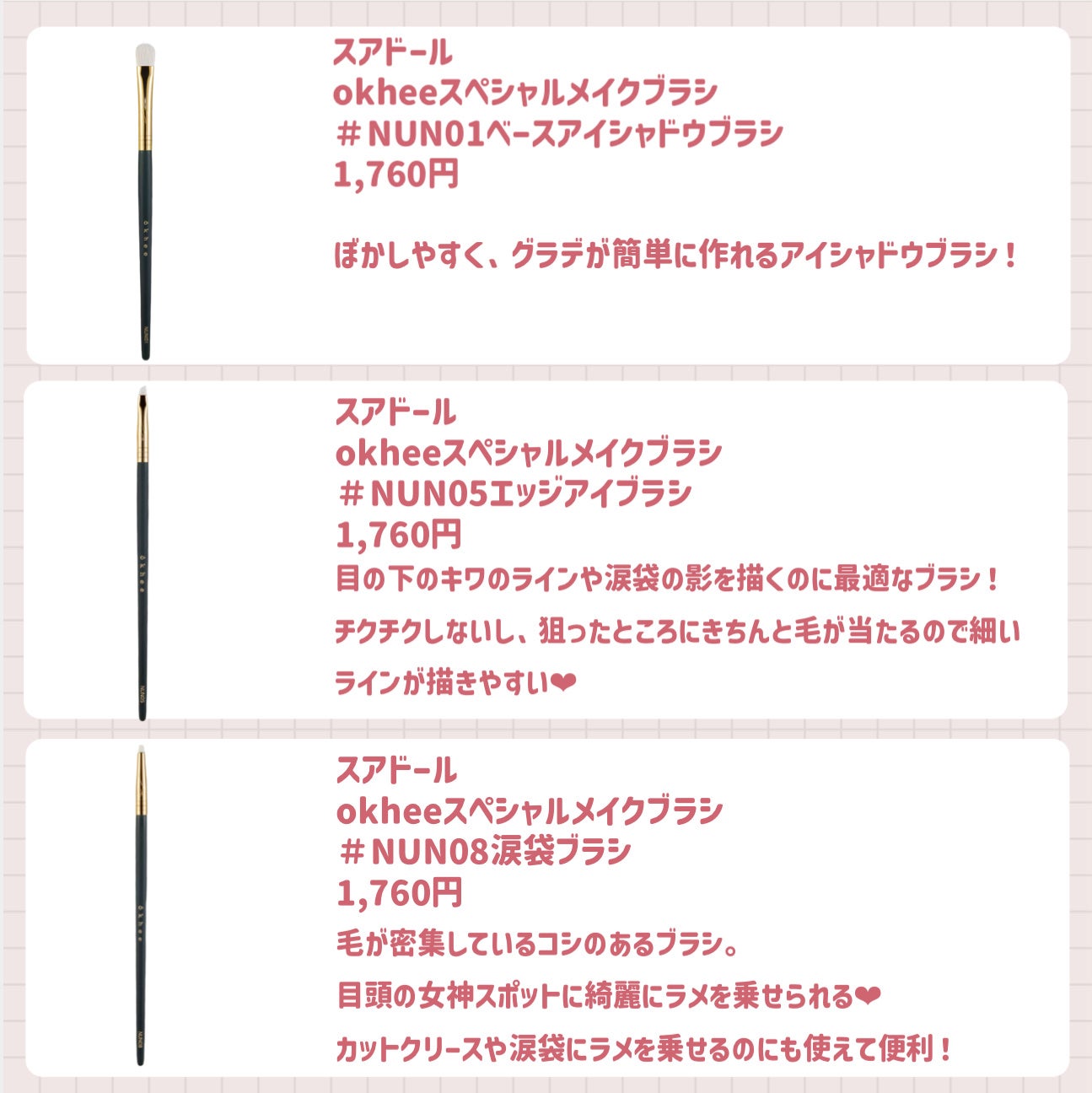 ライトリフレクティングセッティングパウダー プレスト N/NARS/プレストパウダーを使ったクチコミ(9枚目)