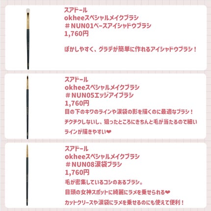 ライトリフレクティングセッティングパウダー プレスト N/NARS/プレストパウダーを使ったクチコミ(9枚目)